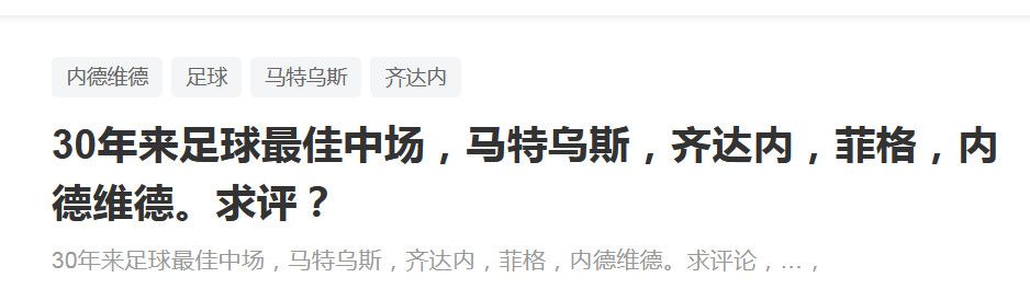 葡媒《球报》表示，努涅斯加盟利物浦一年半，首发场次达到35场，红军需再支付本菲卡500万欧，这笔交易总价目前已达到8500万。